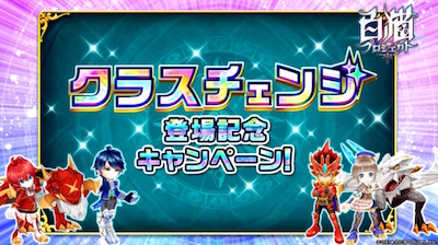 s_スクリーンショット 2018-01-30 16.07.18