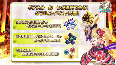 s_スクリーンショット 2018-01-11 12.13.15（2）