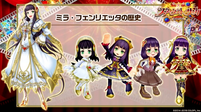 s_スクリーンショット 2018-01-18 18.54.08