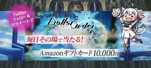 s_スクリーンショット 2018-02-26 11.56.03