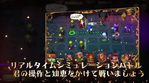 三国ロマンス 4