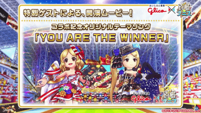 s_スクリーンショット 2018-01-30 16.29.02(2)