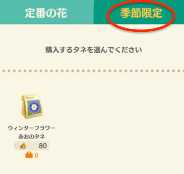 スクリーンショット 2018-01-11 15.54.12