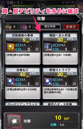 s_スクリーンショット_2018-01-25_18_22_01