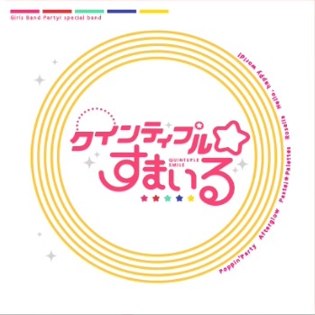 スクリーンショット 2018-01-12 12.21.23