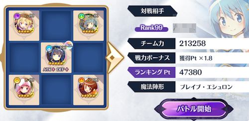 s_uh37vN1J4dM_Fzh1517385013_1517385040