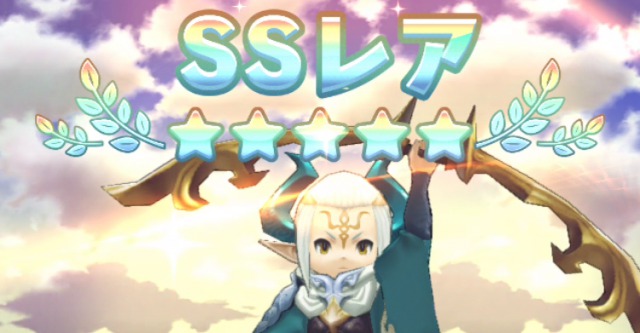 s_ディンクラ〜ガチャ演出〜 (9)