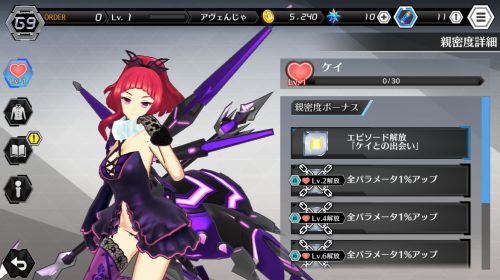 s_スクリーンショット 2018-02-06 11.27.27