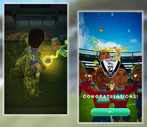 s_スクリーンショット 2018-02-08 18.15.30