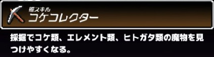 スクリーンショット 2018-02-05 20.11.20