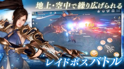 イカロスM_配信日2