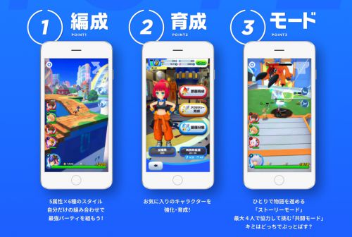 s_スクリーンショット 2018-02-07 13.05.17