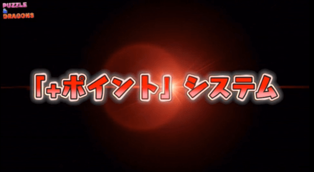 スクリーンショット 2018-02-20 23.02.32