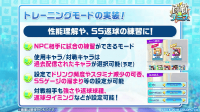 s_スクリーンショット 2018-02-27 17.33.01（2）