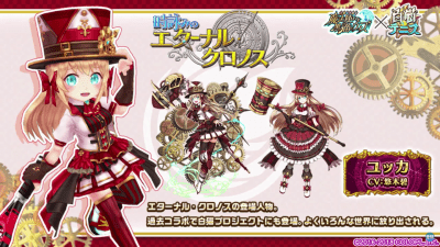 s_スクリーンショット 2018-02-21 17.19.45(2)