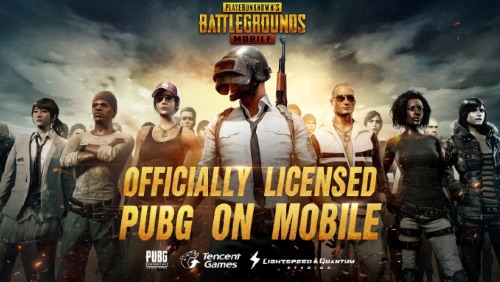 PUBGモバイル、配信日、事前登録 2