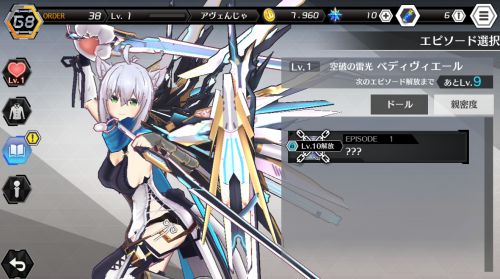 s_スクリーンショット 2018-02-06 11.30.00