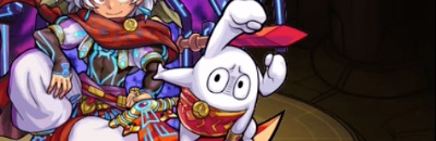 モンスト_おともパーティー7