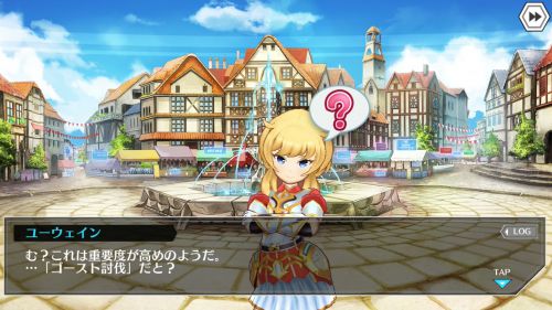 s_スクリーンショット 2018-02-06 11.36.45