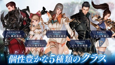 イカロスM_配信日4