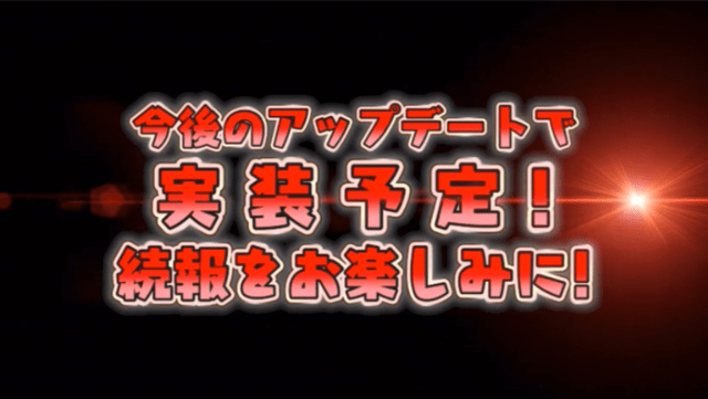 スクリーンショット 2018-02-21 0.43.35