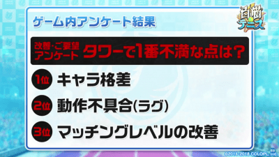 s_スクリーンショット 2018-02-27 17.26.29（2）