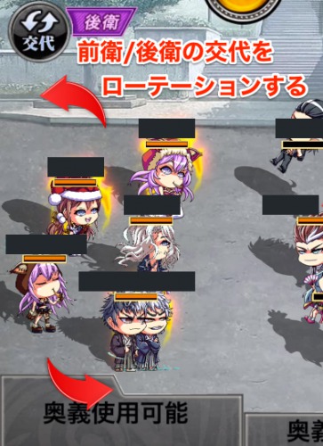 s_スクリーンショット_2018-02-20_14_56_02