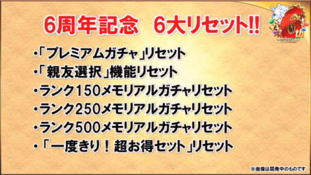 スクリーンショット 2018-02-20 21.29.49