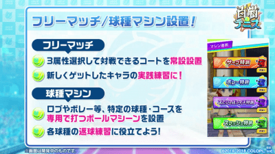 s_スクリーンショット 2018-02-27 17.35.10（2）