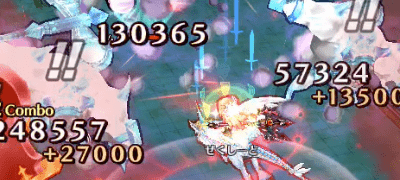 スクリーンショット 2018-02-01 19.03.32