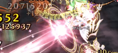 スクリーンショット 2018-02-01 17.12.30