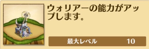 s_スクリーンショット 2018-02-06 19.37.50