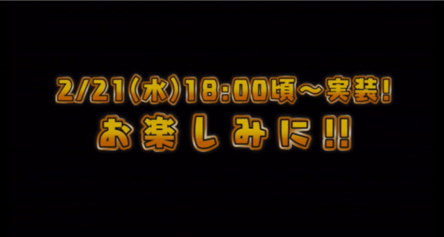 スクリーンショット 2018-02-21 1.27.56