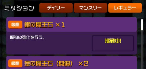 スクリーンショット 2018-02-08 19.48.31