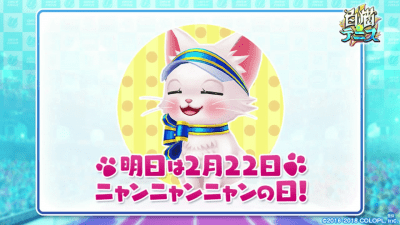 s_スクリーンショット 2018-02-21 17.25.46(2)