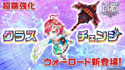 スクリーンショット 2018-03-29 16.15.19