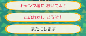 スクリーンショット 2018-04-10 15.38.09