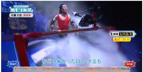 激モン楽祭1日目_1