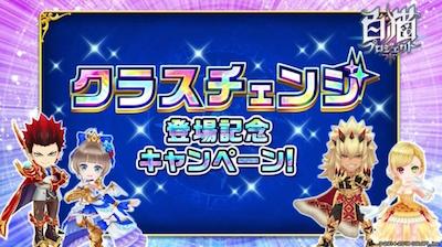 スクリーンショット 2018-03-29 16.22.36