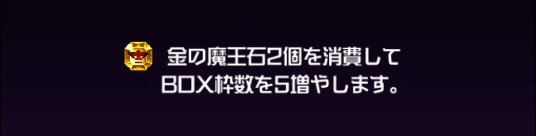 スクリーンショット 2018-03-14 18.19.06