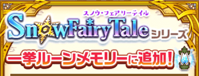 スクリーンショット 2018-03-28 15.08.53