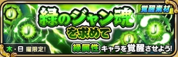 スクリーンショット 2018-03-28 15.18.38