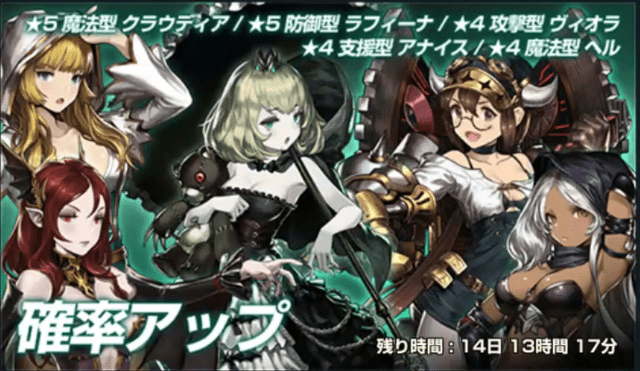 ブラウンダスト (6)