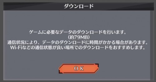 s_スクリーンショット 2018-03-28 17.27.30