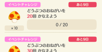 スクリーンショット 2018-03-31 15.28.44