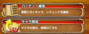 スクリーンショット 2018-03-28 14.48.07