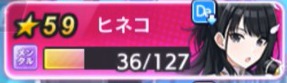 s_スクリーンショット 2018-04-25 18.17.30