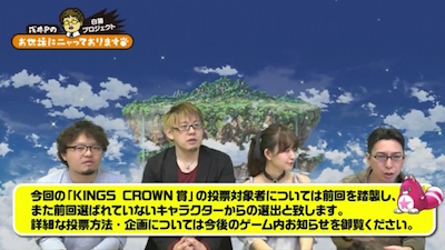 スクリーンショット 2018-03-29 16.23.33