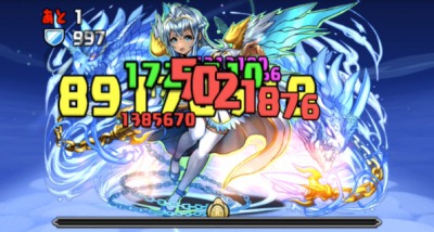 パズドラ 魔神王の無間獄 九層 9層 のノーコン攻略とおすすめパーティ Appmedia