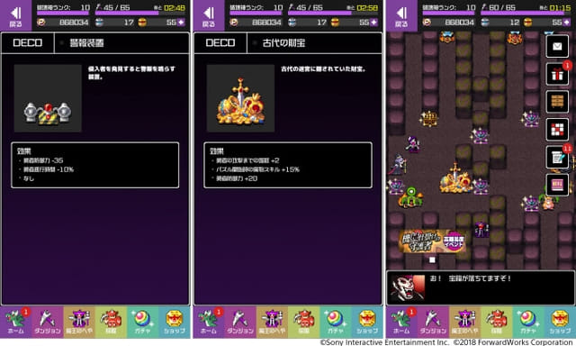 ゆうこなプレス003_0424